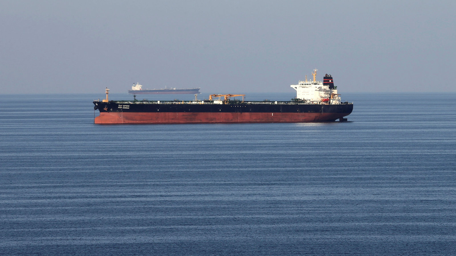 A report from the UK Maritime Trade Operations indicates an unidentified projectile struck a vessel 13 km east of