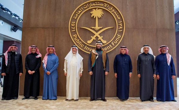 Saudi Arabia targets East African ports and minerals with $15.6B investment