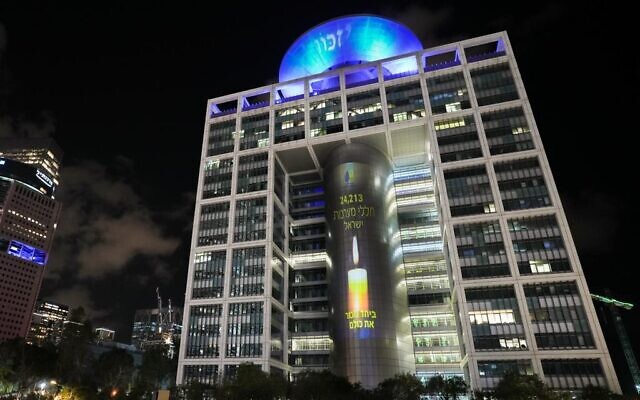 The US has established a special operations room at the Israeli Ministry of Defense to manage battles against Iran, with