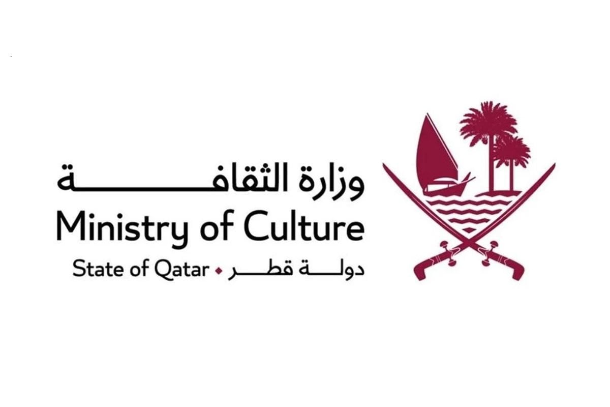 Qatar Honored as Guest Country at Costa Rica International Book Festival