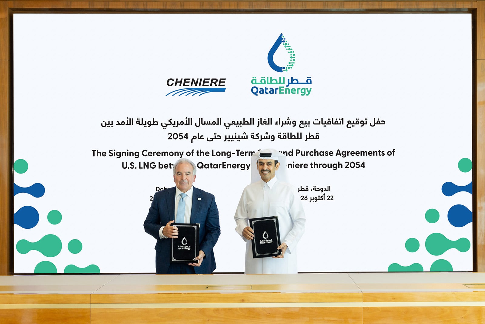 QatarEnergy signs two deals with Cheniere for up to 4 million tons of US LNG a year