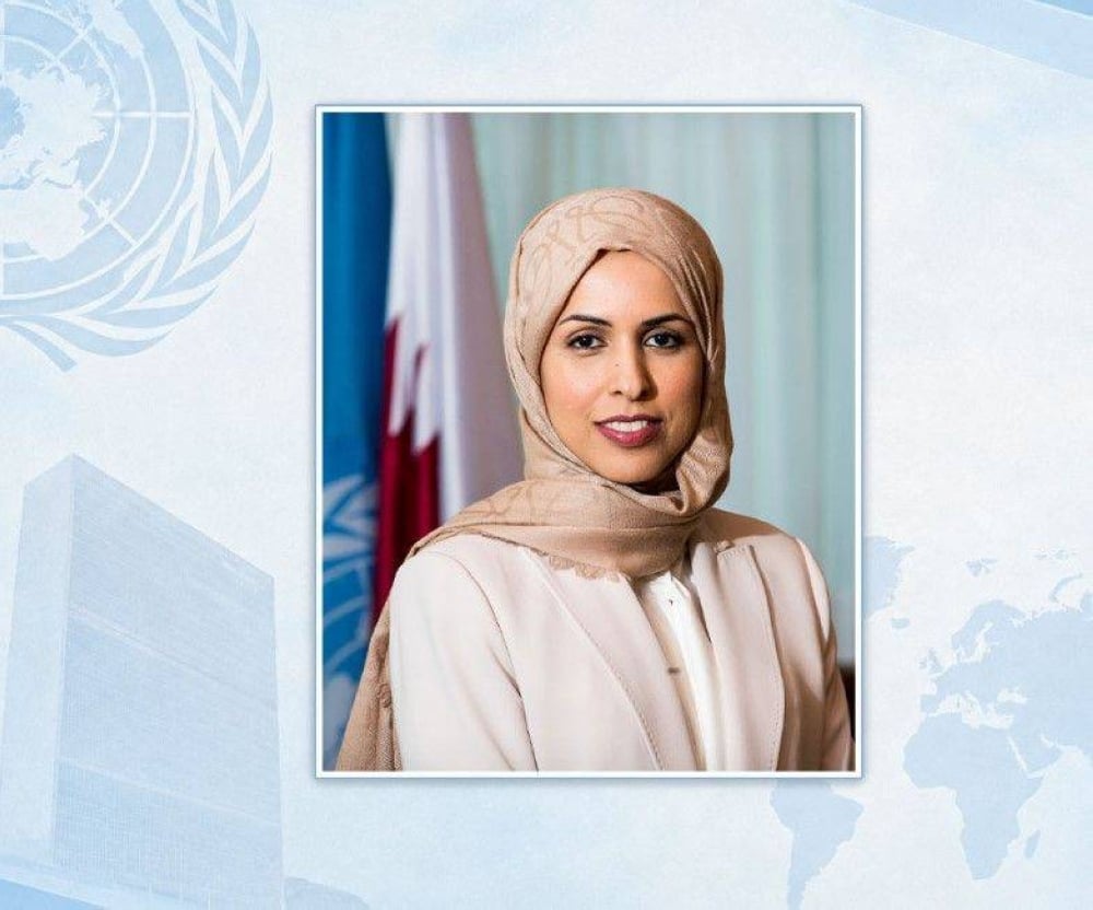 Qatar's UN Partnership Emphasizes Multilateral Solutions: Sheikha Alya