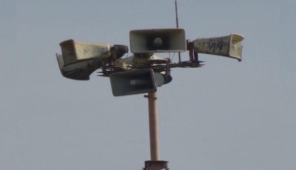Air Raid Sirens Sound in Beersheba and Dimona in Southern Israel