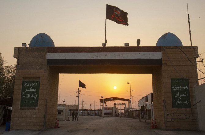 Trade and Passenger Movement Halted at Shalamjah Border Crossing