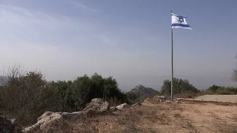 Qatar condemns Colombia's backing of Israeli Golan Heights claims