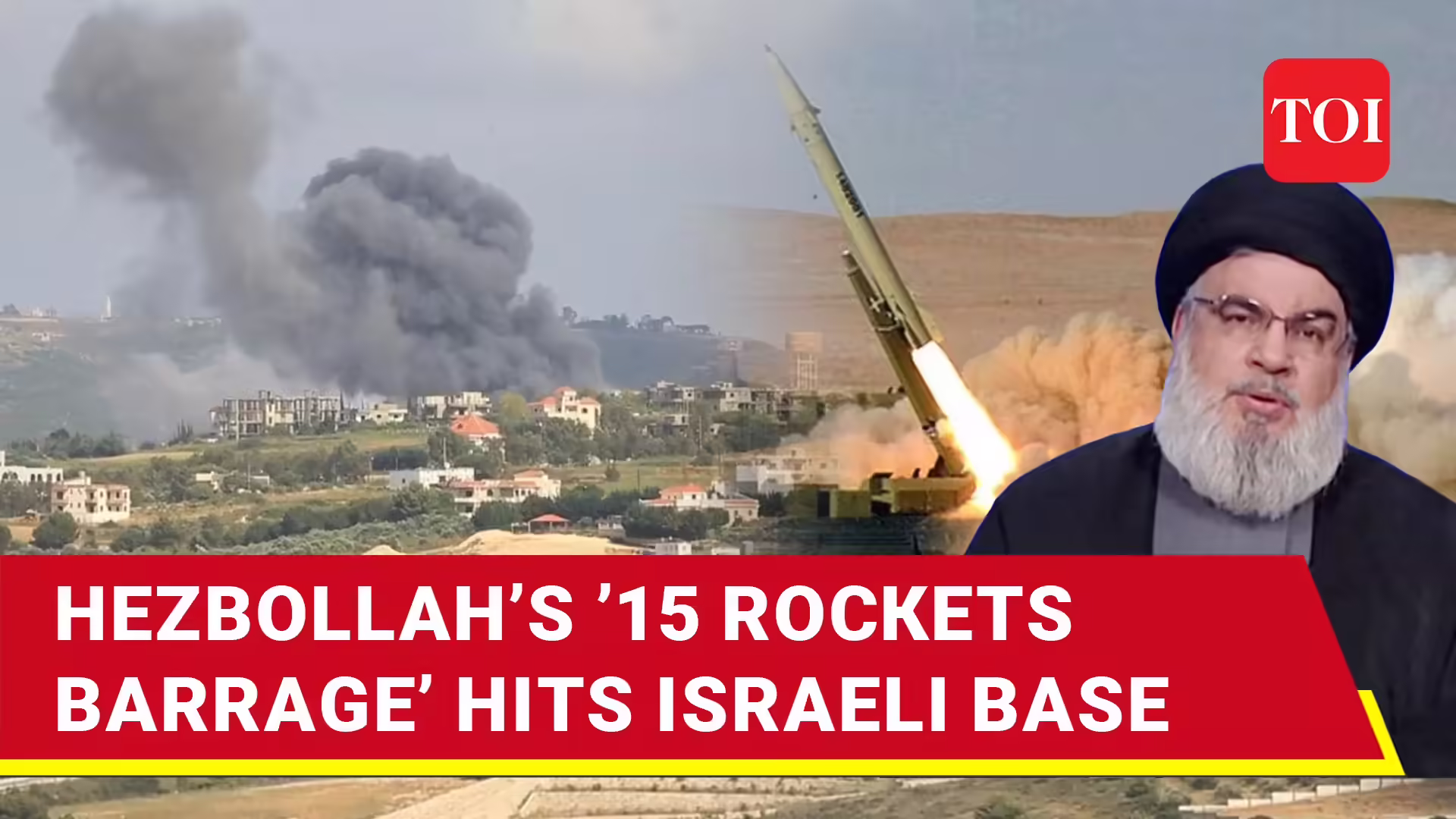 Hezbollah Announces Second Rocket Barrage on Avivim Settlement