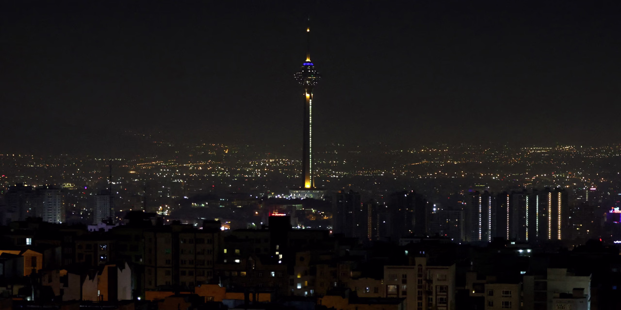 Israeli home front reports rockets fired from Iran targeting southern Israel.