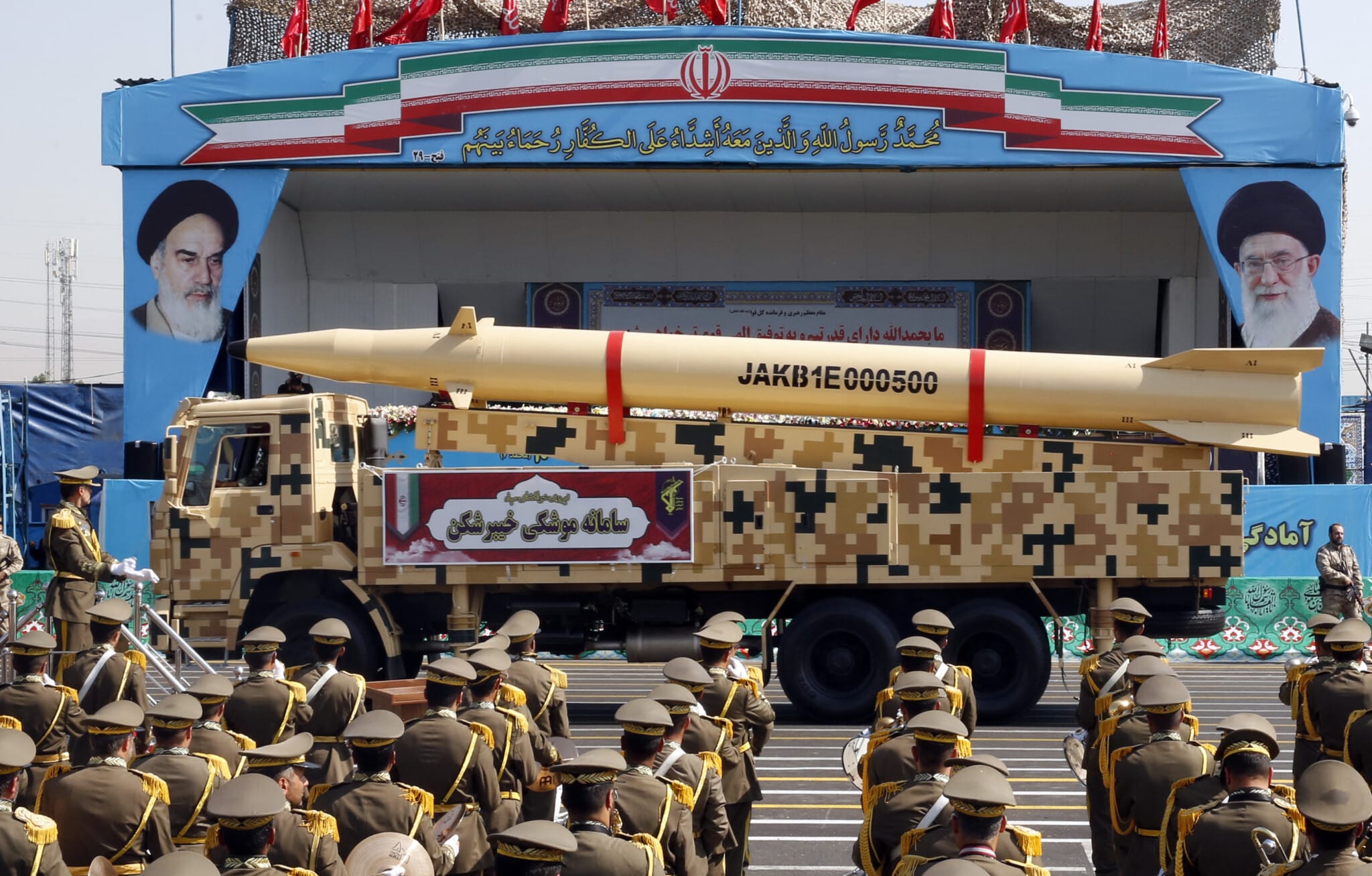 Iran unveils Khaibar Shekan missile, claims ability to bypass advanced defenses