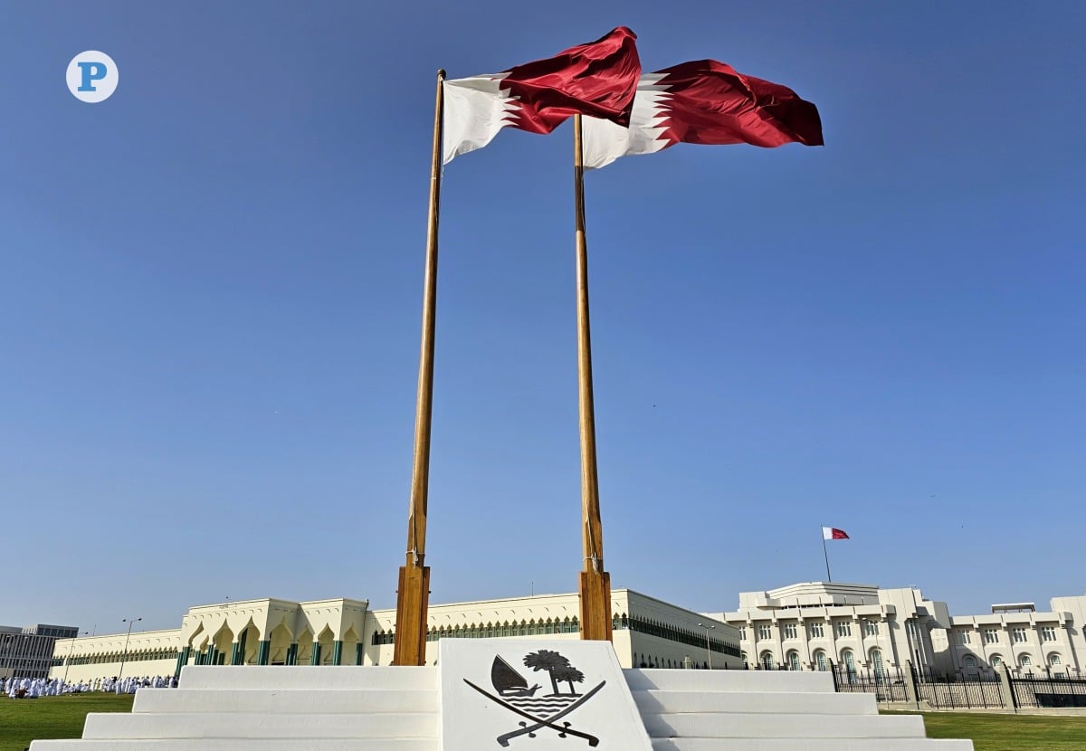 Qatar condemns military escalation against Ethiopian federal forces