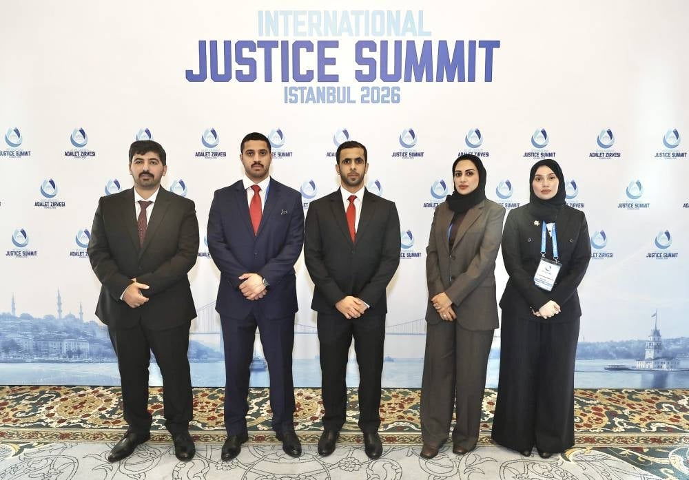 Qatar participates in Istanbul Justice Summit 2026 hosted by Türkiye