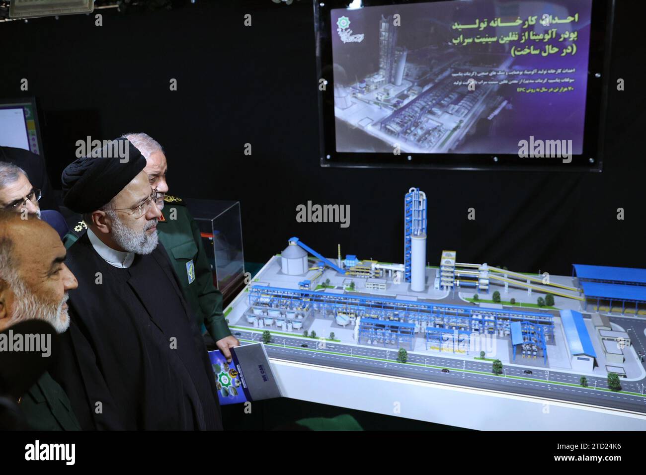 Iran's "Khatam al-Anbiya" Headquarters Claims Attacks on Eilat, Tel Aviv, and Bnei Brak