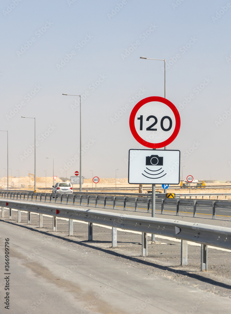 Qatar MOI Urges Speed Reduction in Residential Areas and Schools