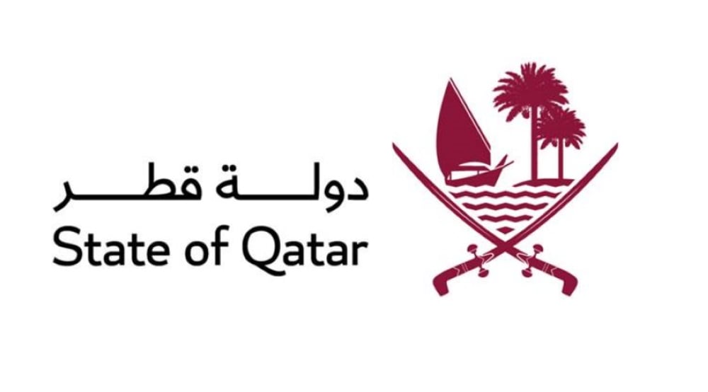 Doha Peace Process Secures Release of 15 Detainees in DR Congo