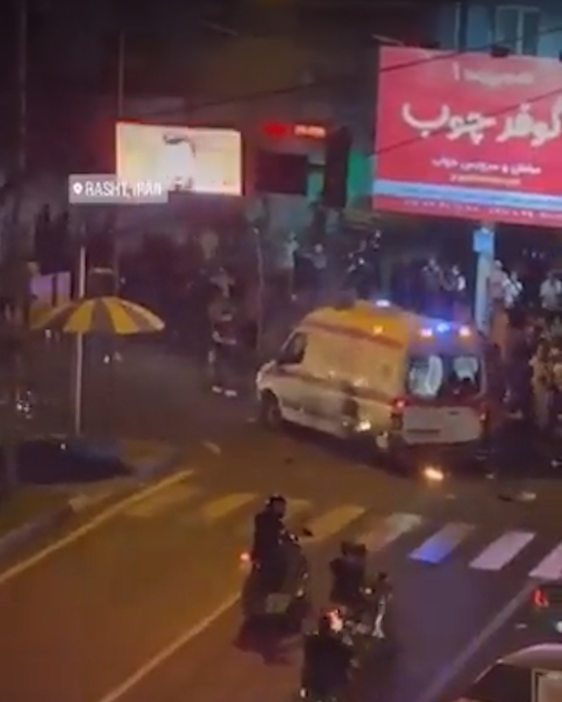 Israeli Ambulance Service Reports 88 Injured from Iranian Rocket Strike in Arad