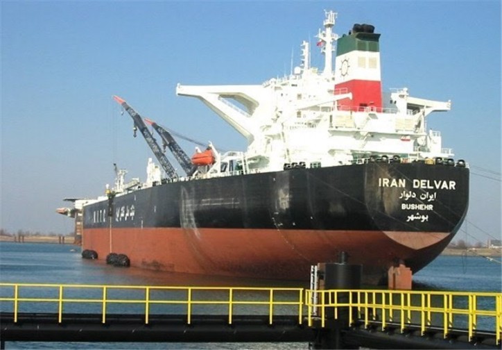 Iran Requires Ships to Pay Transit Fees in Cryptocurrency or Yuan