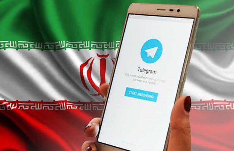 New Telegram channel offers real-time updates on Iran conflict developments