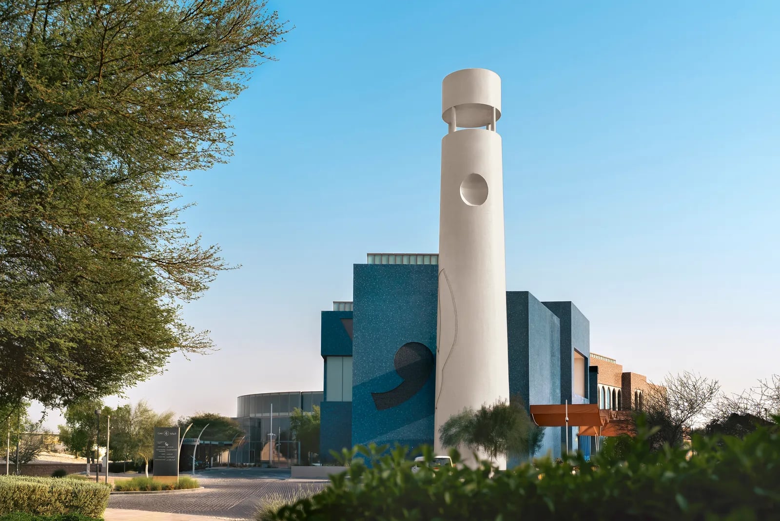 Doha's Lawh Wa Qalam Museum Named Among TIME World's Greatest Places 2026
