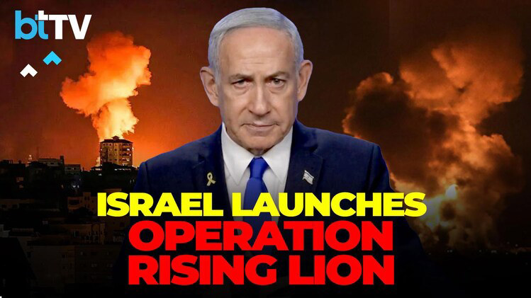 Israeli Health Ministry reports 1,619 people hospitalized since the start of Operation Lion's Roar. The humanitarian