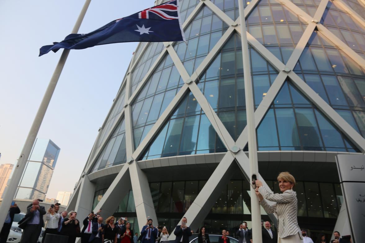 Australia Downgrades Qatar Travel Warning as Doha Embassy Shuts to Public