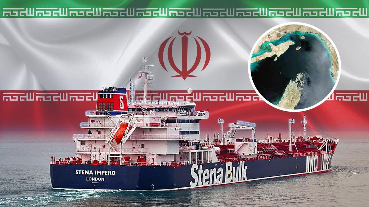 Iran's Revolutionary Guard Claims Attack on Oil Tanker in Gulf Allegedly Linked to Israel