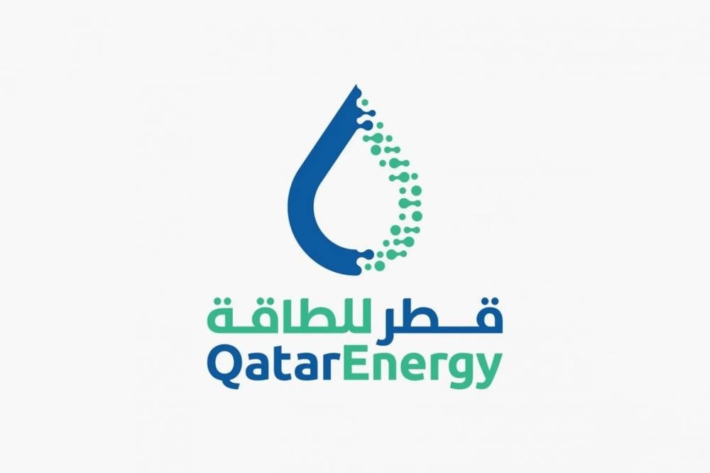 Explosion and Fire at Barzan Gas Facility in Ras Laffan; QatarEnergy Says Blaze Under Control