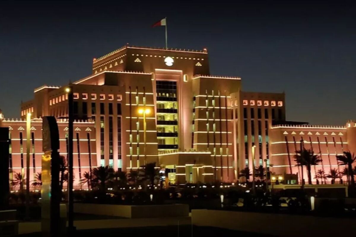 Qatar's Interior Ministry maintains regular hours, offers electronic services during Ramadan