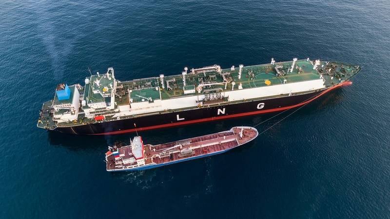 GasLog LNG Tanker With Qatar Cargo Safe After Strait of Hormuz Incident