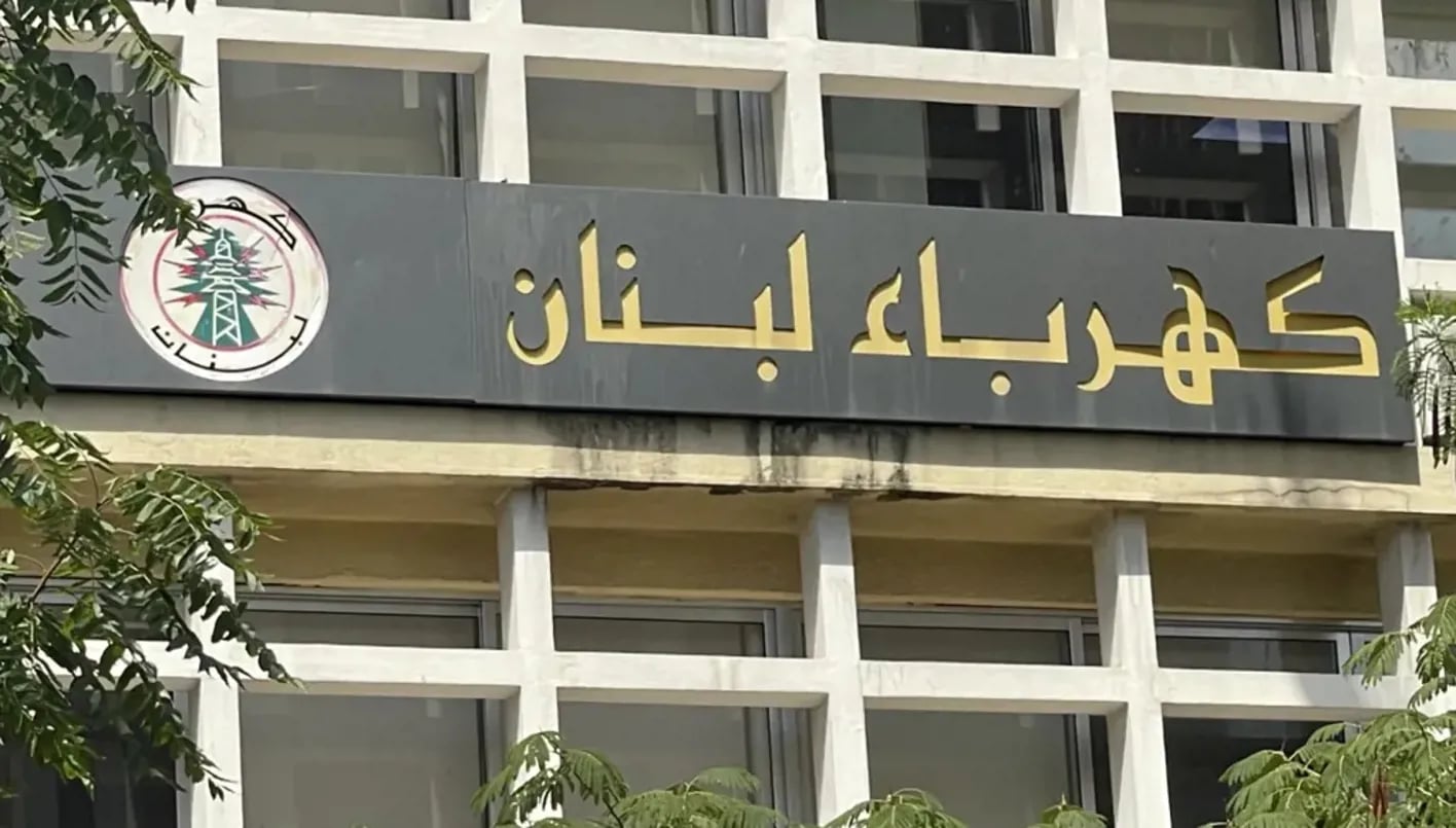 Qatar proposes two 825-MW power plants and 20-year LNG deal for Lebanon