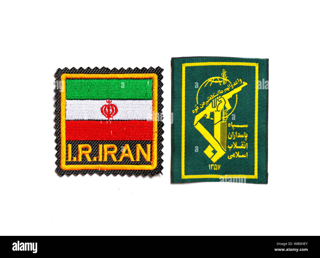 Iran's Revolutionary Guard launches new wave of missiles towards occupied territories