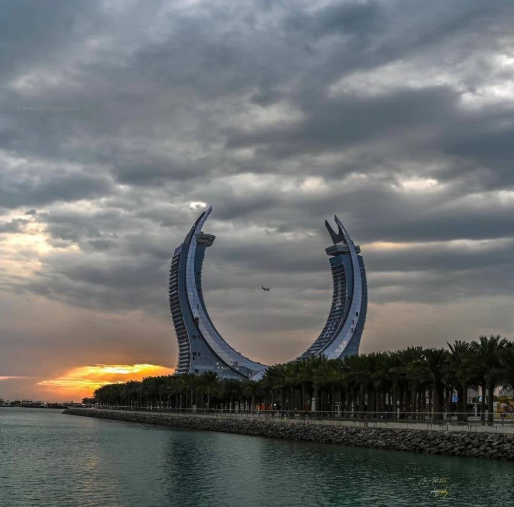 Qatar Meteorology Department says local rain clouds may form from Monday