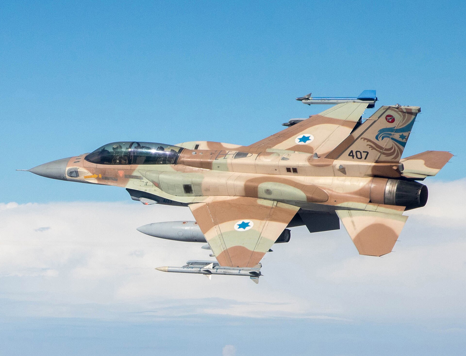 Israeli Military Aircraft Reportedly Use Banned Phosphorus Shells in Southern Lebanon Attack