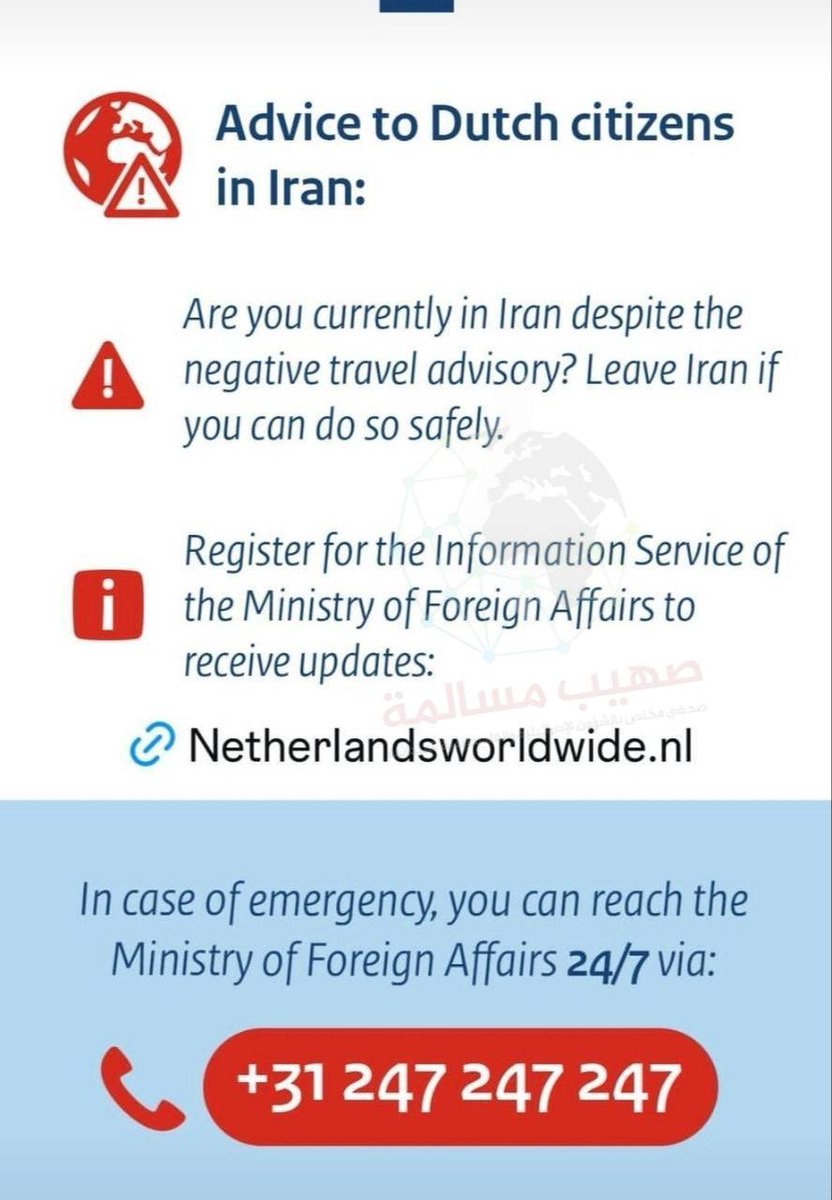 Dutch government urges citizens to leave Iran amid rising tensions