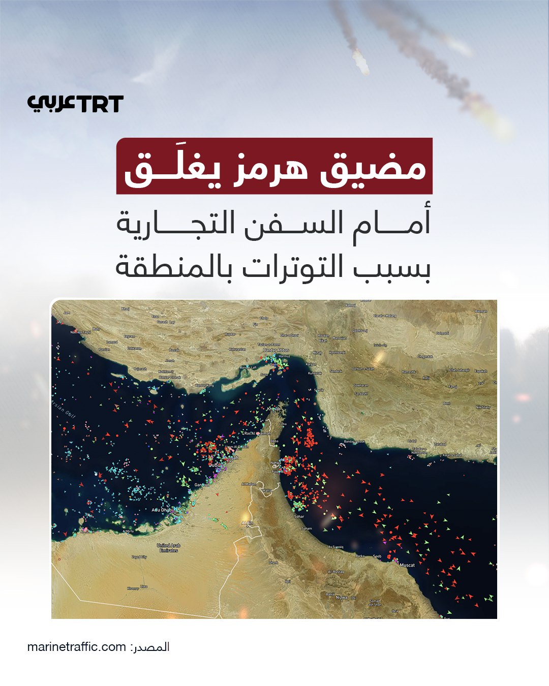 Iran's Revolutionary Guard has effectively halted oil tanker traffic through the Strait of Hormuz, denying passage to