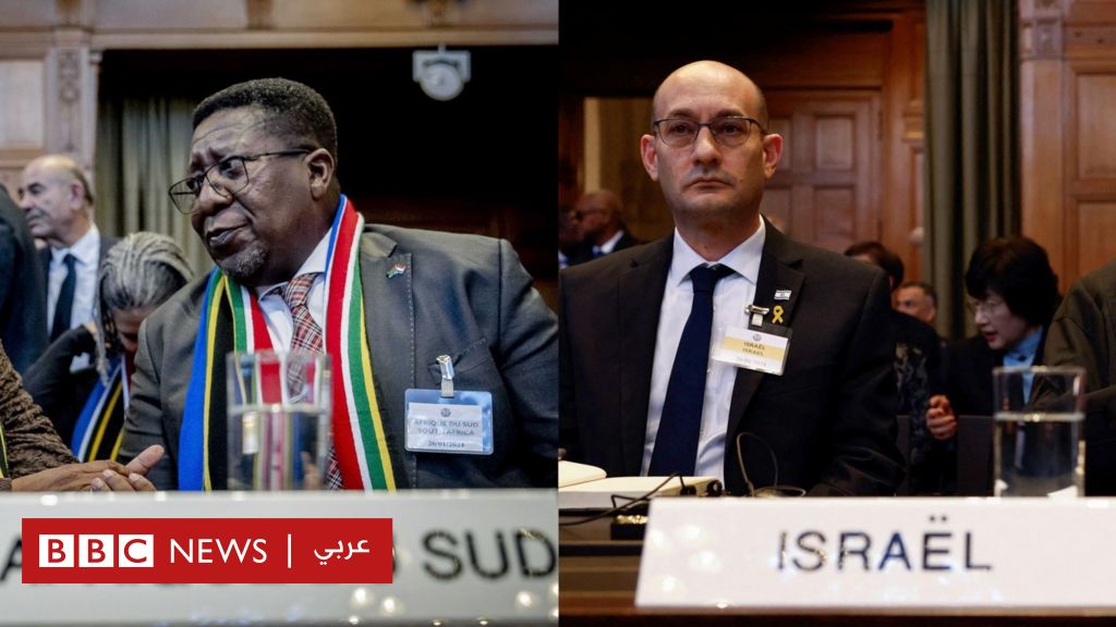International Court of Justice issues interim ruling and emergency measures against Israel in lawsuit filed by South Africa, accusing Israel of violating UN genocide convention.