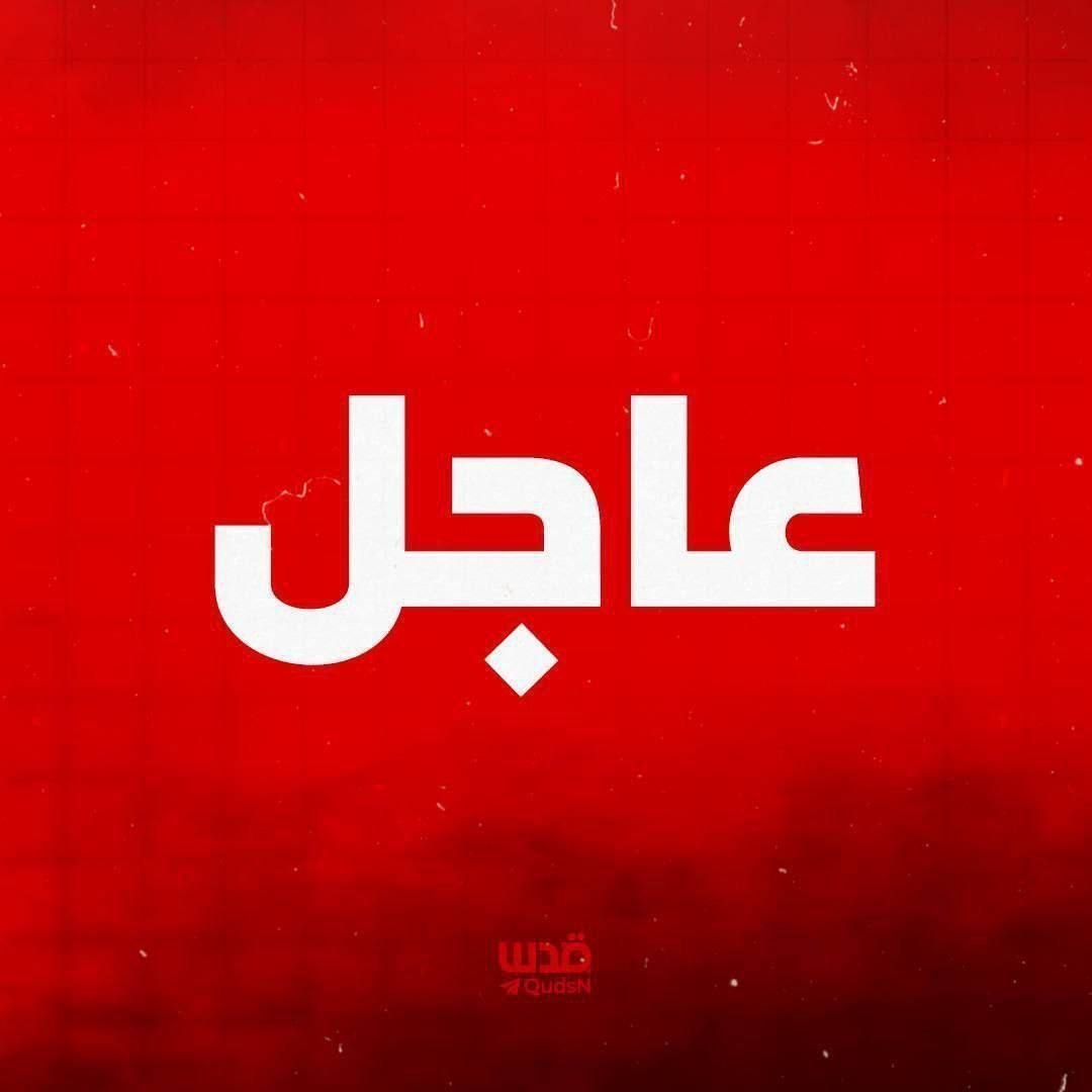 Hezbollah strikes Yuav base in occupied Syrian Golan with a barrage of rockets.