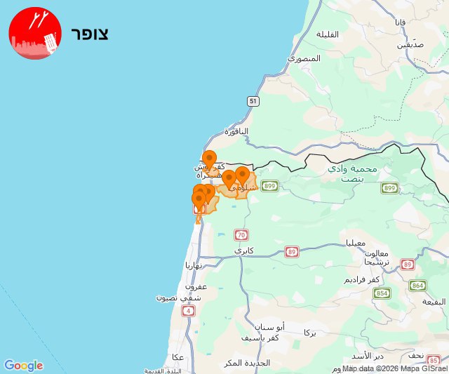 Air raid sirens sound as drone breaches borders between Lebanon and occupied Palestine.