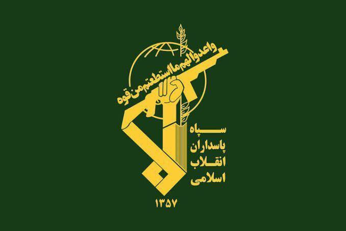 Iranian Revolutionary Guard intercepts drones