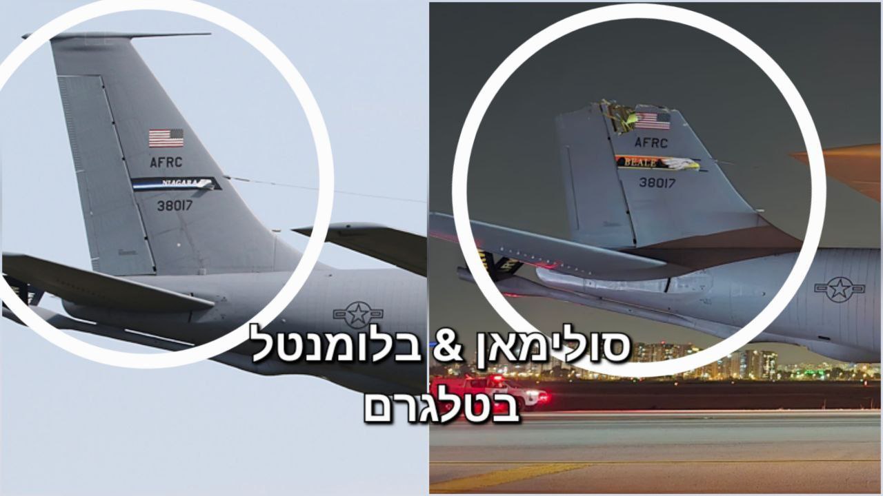 US fuel plane damaged after emergency landing in Israel, reportedly hit in Iraq.
