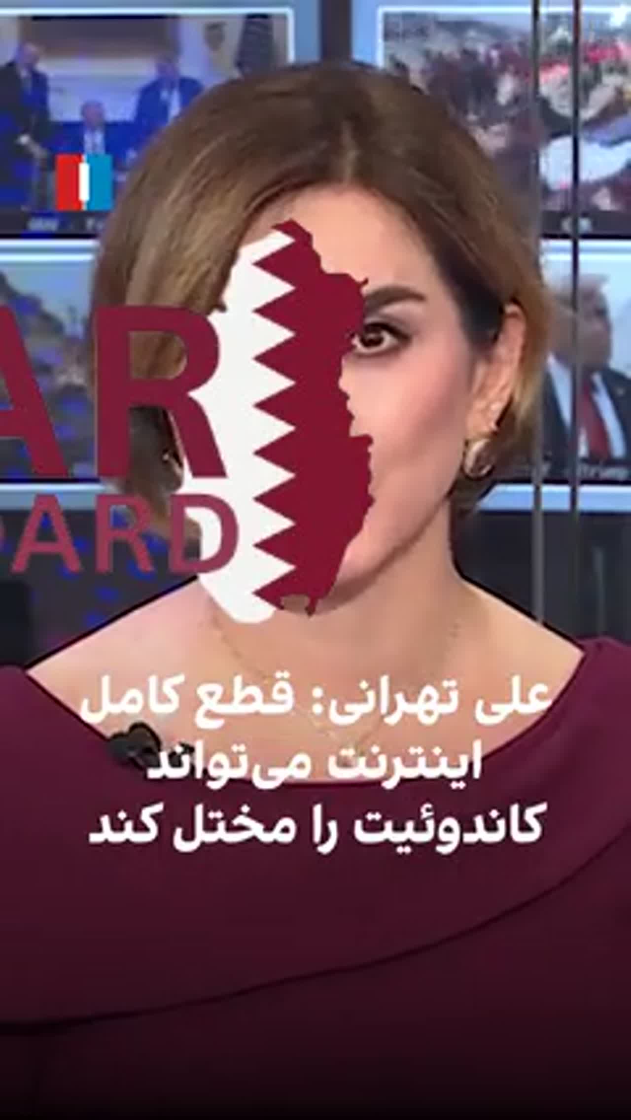 Iran's complete internet blackout may disrupt Psiphon's operation, but users abroad are urged to keep it active for pote