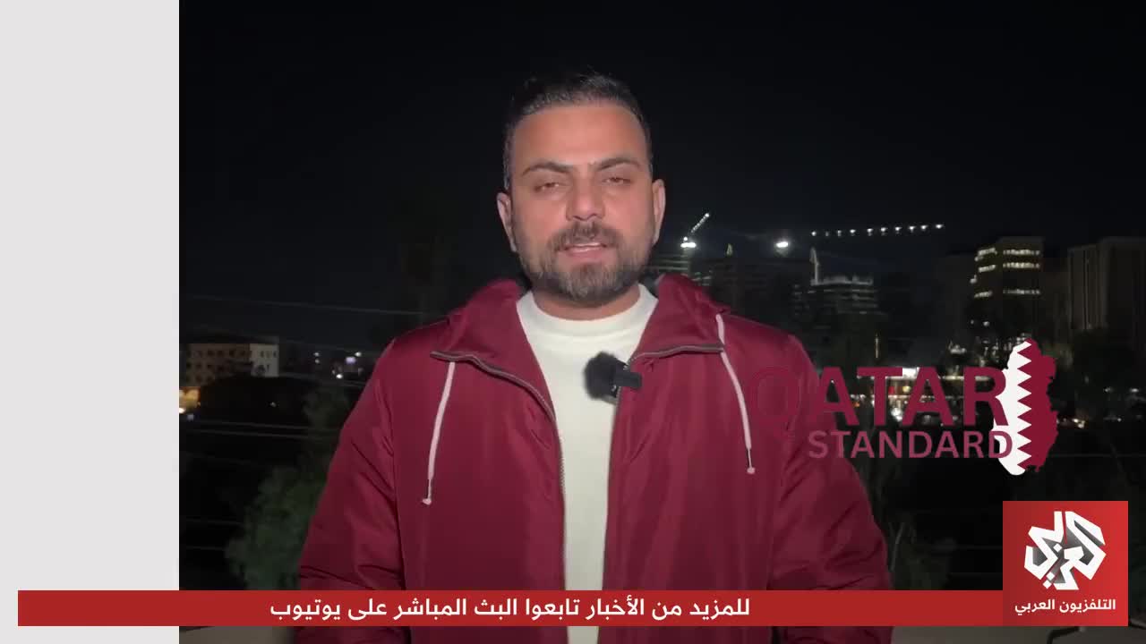 Drone shot down near Erbil International Airport in Iraq