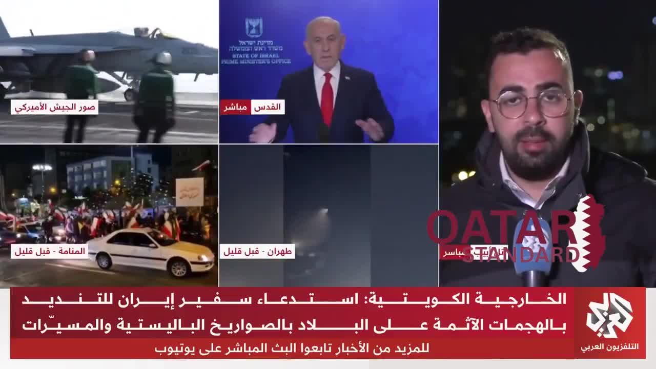 Israel Destroys Iranian Leaders Residence Amid Rising Tensions