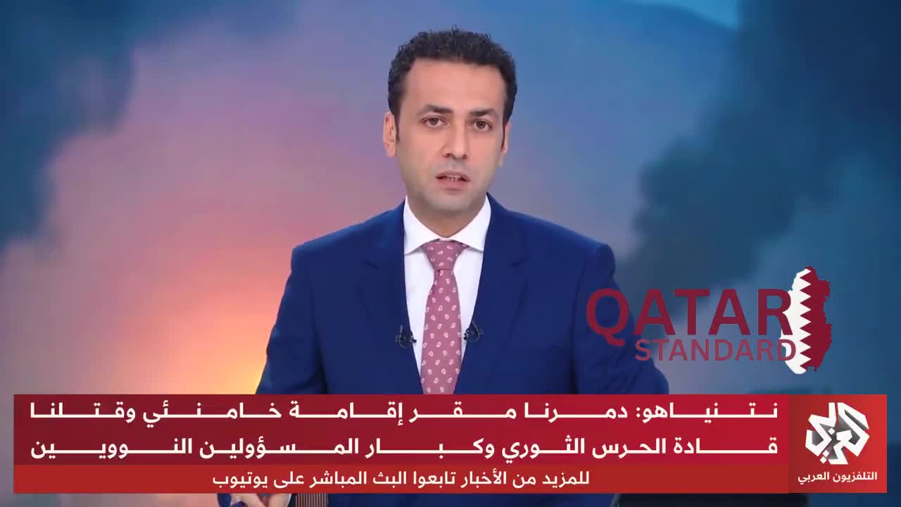 Israel confirms obtaining documentation of assassination, announces killing of Iranian advisor.