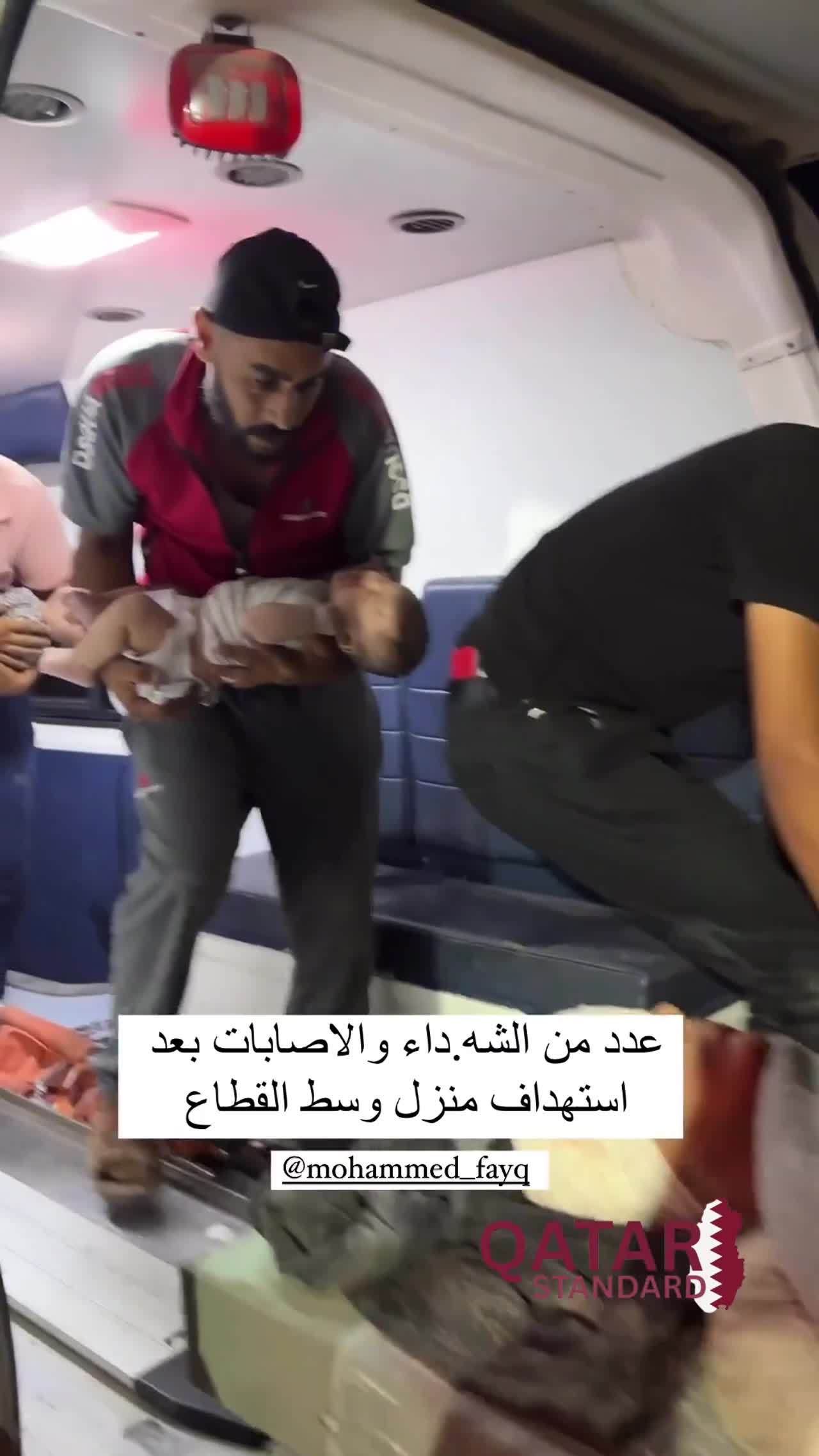 Israeli strike hits house in Al Nuseirat, central Gaza, causing casualties.