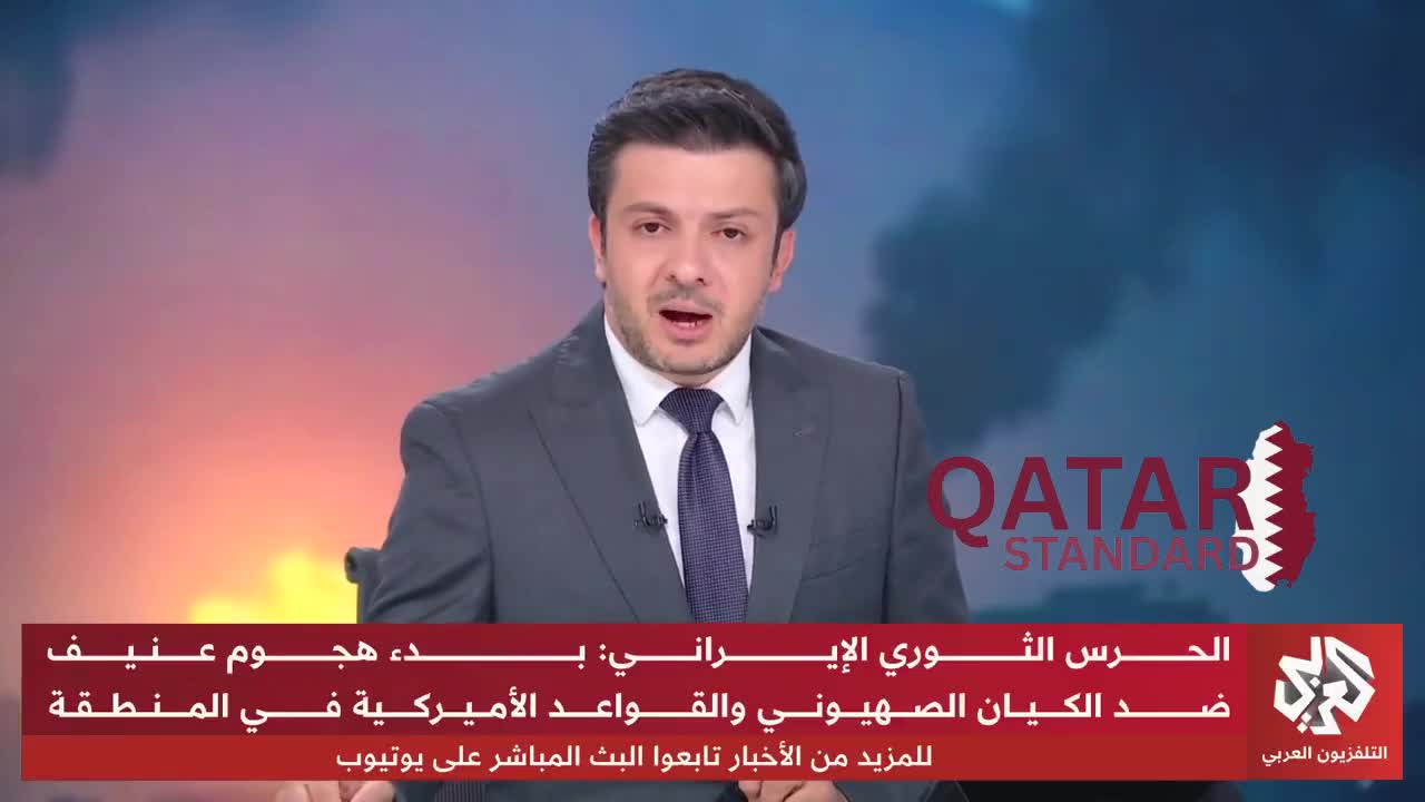 Smoke plume rises near Dubai airport amid Iranian attacks