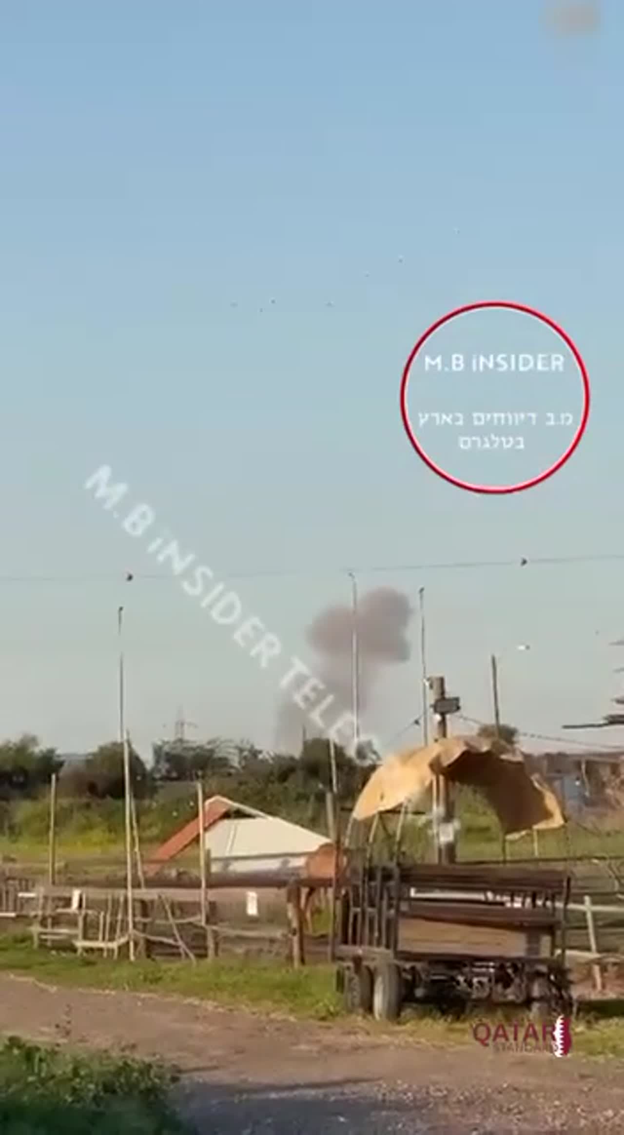 Rocket debris falls on the settlement of "Beit Shemesh" near Jerusalem.