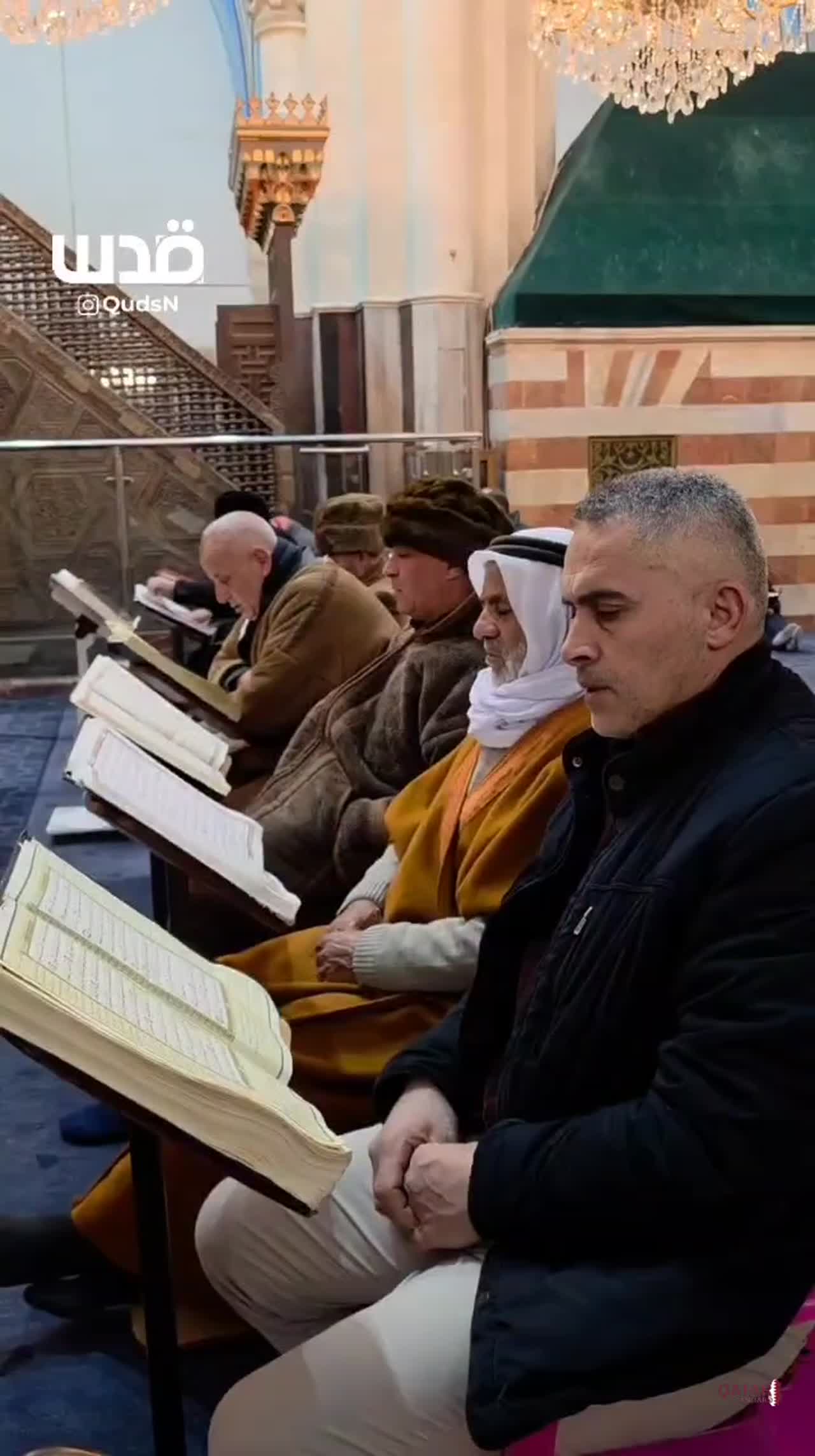 Palestinians read the Quran inside the Ibrahimi Mosque in Hebron despite occupation restrictions limiting access.