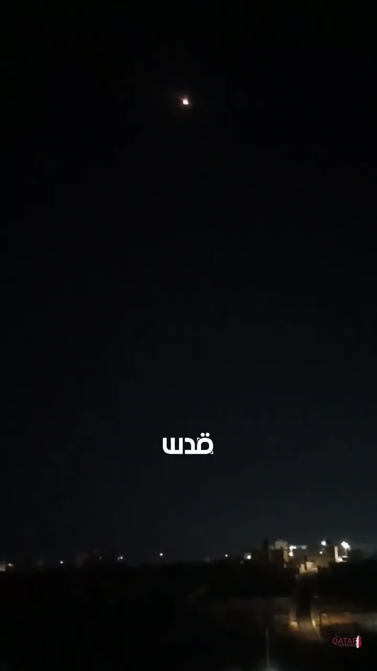 Iranian Missile Crosses Northern Hebron Towards Beersheba and Occupied Negev