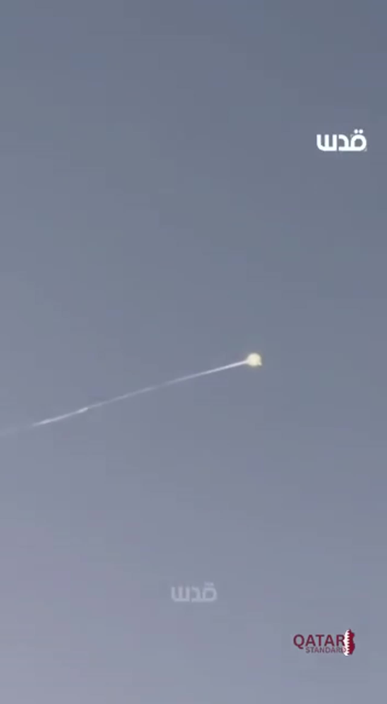 Iranian Missiles Reportedly Enter Skies Over Tulkarem in West Bank