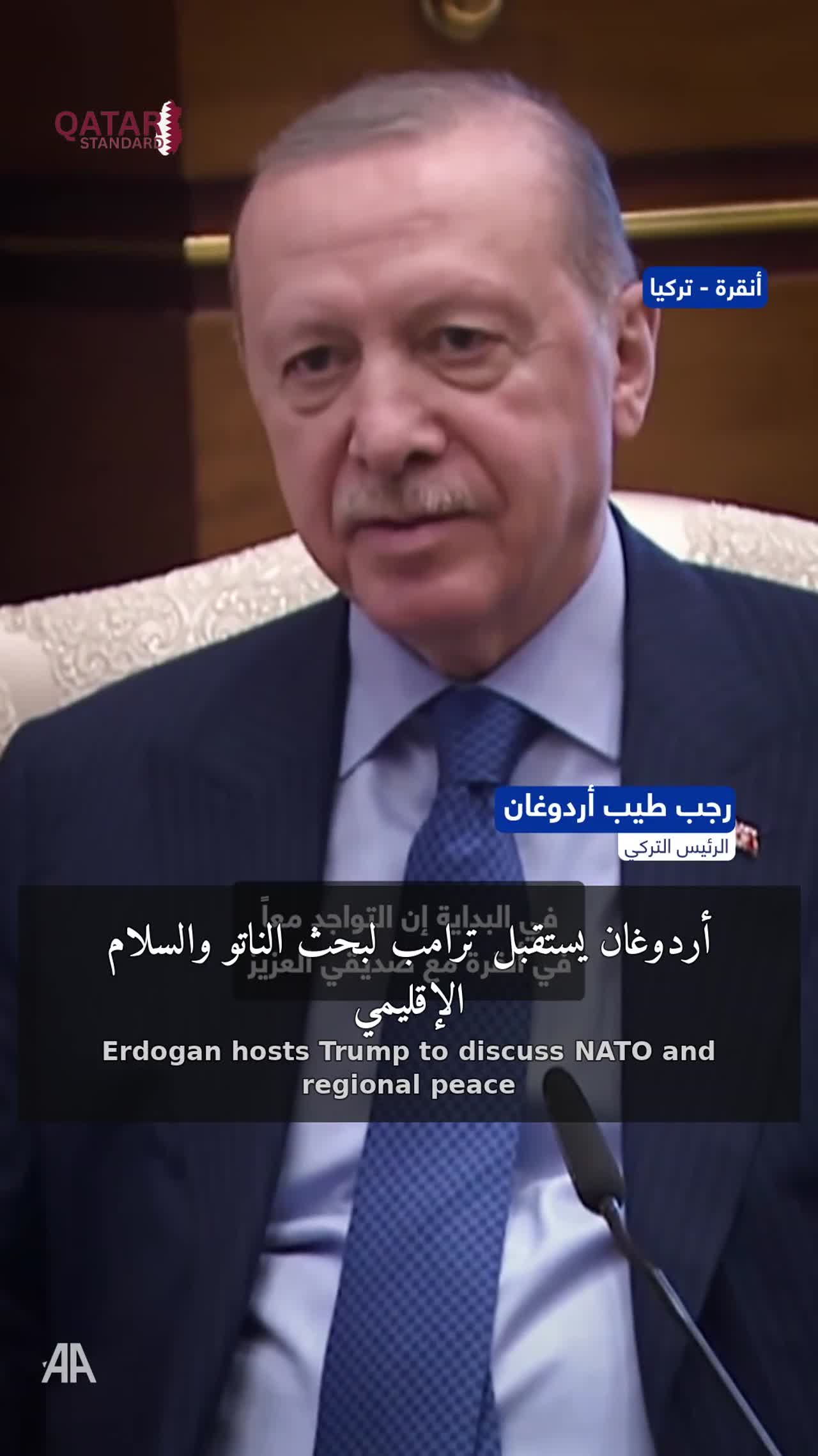 Erdoğan and Trump Discuss F-35 Jets and Gaza Peace in Ankara Summit