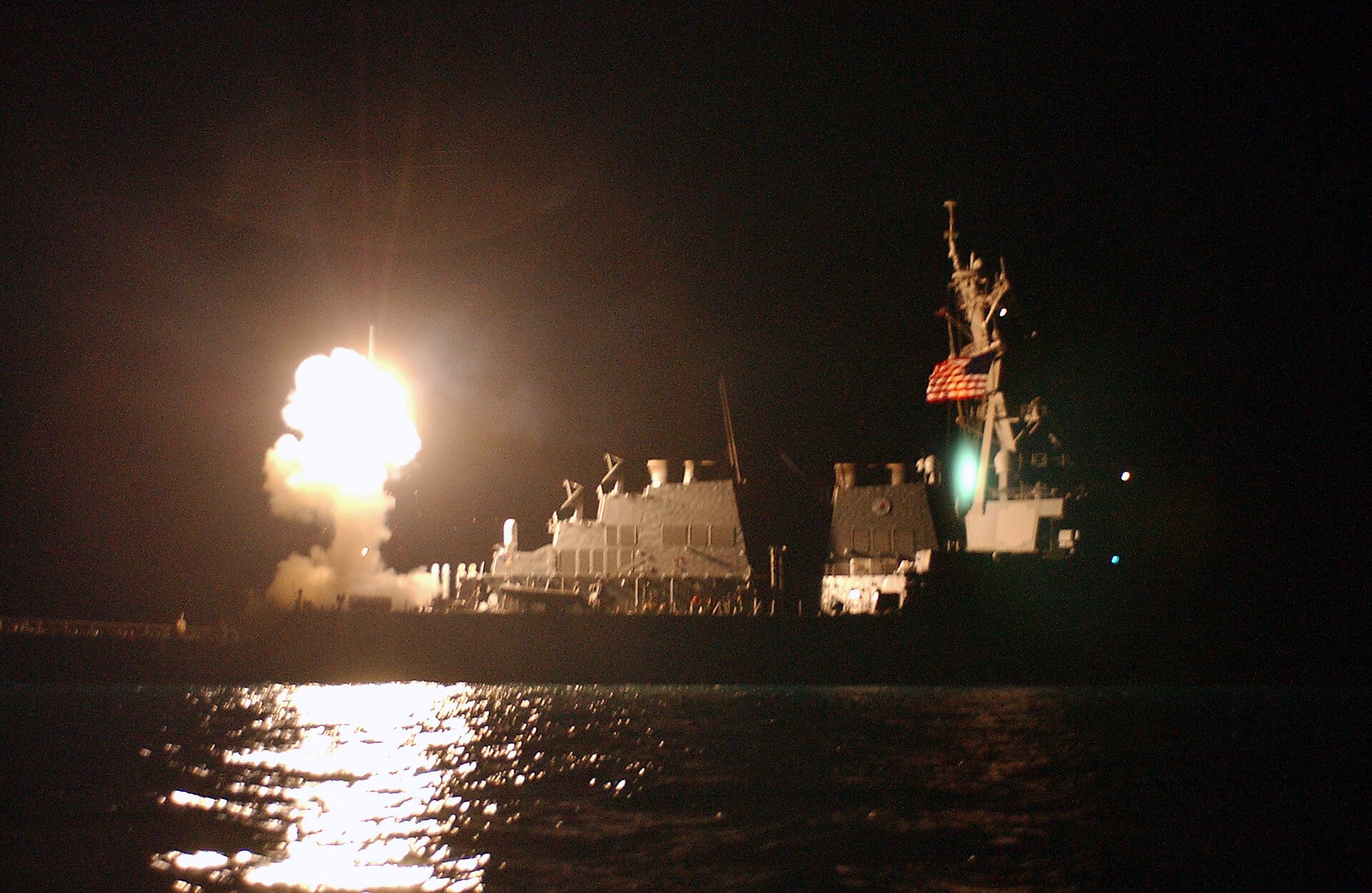 US Strikes Iran, Targets Missile and Radar Facilities Along Coast